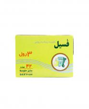 کيسه زباله فسیل پرفراژدار سایز متوسط سبز 3 رول 42 عددی