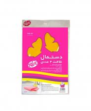 دستمال تنظیف پنبه ای 35 در 50 ریوا 4 عددی