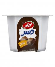 دسر شکلاتی 100 گرمی کاله