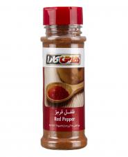 فلفل قرمز 75 گرمی هاتیکارا