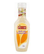 سس ساندویچ 300 گرمی مهرام