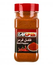 فلفل قرمز 200 گرمی هاتی کارا