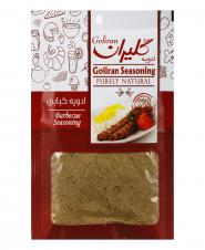 ادویه کبابی 75 گرمی گلیران