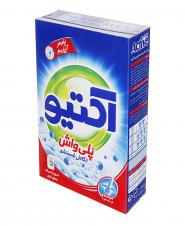 پودر ماشین لباسشویی 500 گرمی اکتیو
