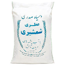 برنج ایرانی دم سیاه شمشیری 10 کیلوگرمی