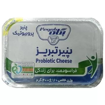 پنیر تبریز پروبیوتیک پگاه 400 گرمی