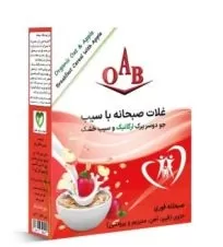 غلات جودوسر پرک ارگانیک سیب اُ.آ.ب ۲۰۰ گرمی
