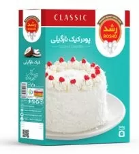 پودر کیک با طعم نارگیل رشد ۵۰۰ گرمی