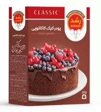 پودر کیک با طعم کاکائو رشد ۵۰۰ گرمی