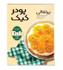 پودر کیک با طعم پرتقال تک ماکارون  ۵۰۰ گرمی
