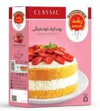 پودر کیک با طعم توت فرنگی رشد ۵۰۰ گرمی