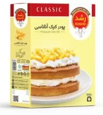 پودر کیک آناناس رشد ۵۰۰ گرمی