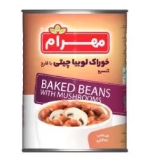 کنسرو لوبیا چیتی با قارچ مهرام ۴۰۰ گرمی