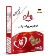 جو دوسر پرک آرسن 200 گرمی