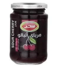 مربا آلبالو سحر ۸۰۰ گرمی