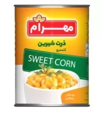 کنسرو ذرت شیرین مهرام ۴۰۰ گرمی