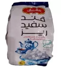 قند شکسته مشمش ۴۰۰ گرمی