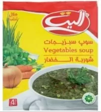 سوپ سبزیجات الیت ۷۵ گرمی