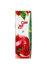 آبمیوه انار سن ایچ ۲۰۰ میلی لیتری