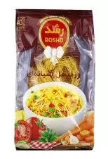 ورمیشل آشیانه رشد ۲۰۰ گرمی