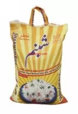 برنج پاکستانی سوپرباسماتی شبنم ۱۰کیلوگرمی