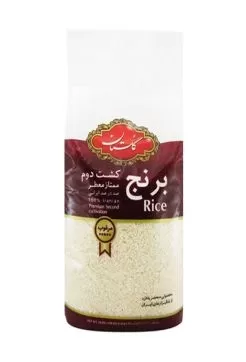 برنج ایرانی کشت دوم گلستان 4.5 کیلوگرمی