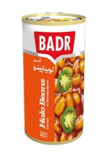 کنسرو لوبیا پینو بدر ۴۲۰ گرمی