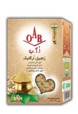 غلات زنجبیل ارگانیک اُ.آ.ب ۲۰۰گرمی