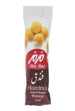 مغز فندق نمکی مزمز ۳۲ گرمی