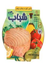 کنسرو ماهی در روغن زیتون شباب ۱۸۰ گرمی