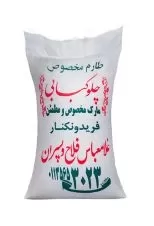 برنج ایرانی چلو کبابی فلاح 10 کیلوگرمی