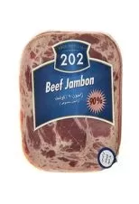 ژامبون گوشت ۹۰% مخصوص ۲۰۲ ۳۰۰ گرمی
