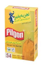 کیسه زباله سایز ۵۰ در ۶۰ پیلگون زرد ۳ رول ۵۴ عددی
