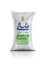 برنج ایرانی طارم محلی شالی ۵ کیلوگرمی