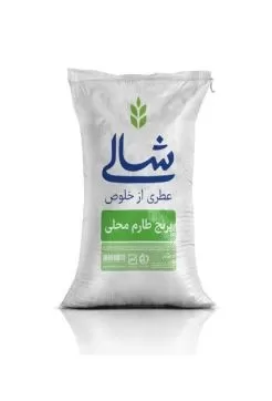 برنج ایرانی طارم محلی شالی 5 کیلوگرمی