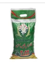 برنج ایرانی دوبار کشت سبز فلاح 10 کیلوگرمی