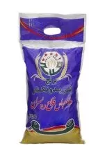 برنج ایرانی پنج ستاره آبی فلاح ۵ کیلوگرمی