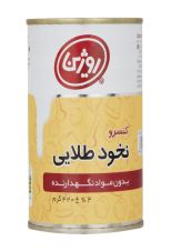 کنسرو نخود طلائی روژین ۴۲۰ گرمی