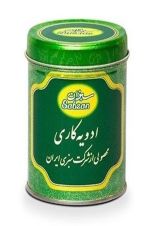 ادویه کاری سبزان قوطی ۱۵۰گرمی