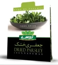 سبزی جعفری توس ۱۰۰ گرمی