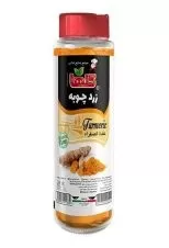 ادویه زردچوبه بزرگ گلها پت 430 گرمی