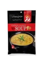 سوپ مرغ ورمیشل نیمه آماده برتر متالایز 70 گرمی