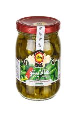 ترشی فلفل هالوپینو بهروز ۵۶۰ گرمی