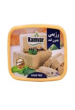 حلوا ارده بدون قند کامور ۱۷۰ گرمی