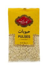 لوبیا سفید گلستان ۹۰۰ گرمی