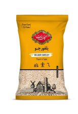 بلغور جو گلستان ۲ کیلوگرمی