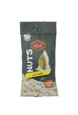 تخمه کدو شور گلستان ۵۰ گرمی