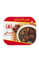 خورشت آلو اسفناج با گوشت گوساله هانی ۲۸۵گرمی