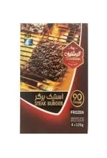 استیک برگر 90% گوشتیران 500 گرمی