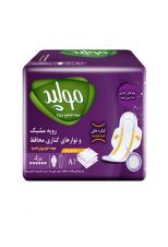 نوار بهداشتی بالدار بزرگ مشبک نیمه ضخیم مولپد ۸ عددی